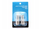 Светодиоды Galaxy P21-5W 1157 27SMD 5.4W (2 шт.)